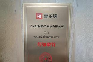 帕尔默本场数据：2射1传，2次关键传球，5射3正，评分9.1分